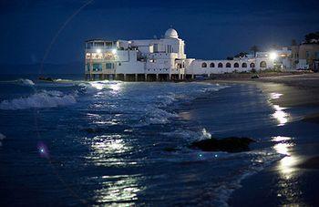 Dar El Marsa & Отель 5*